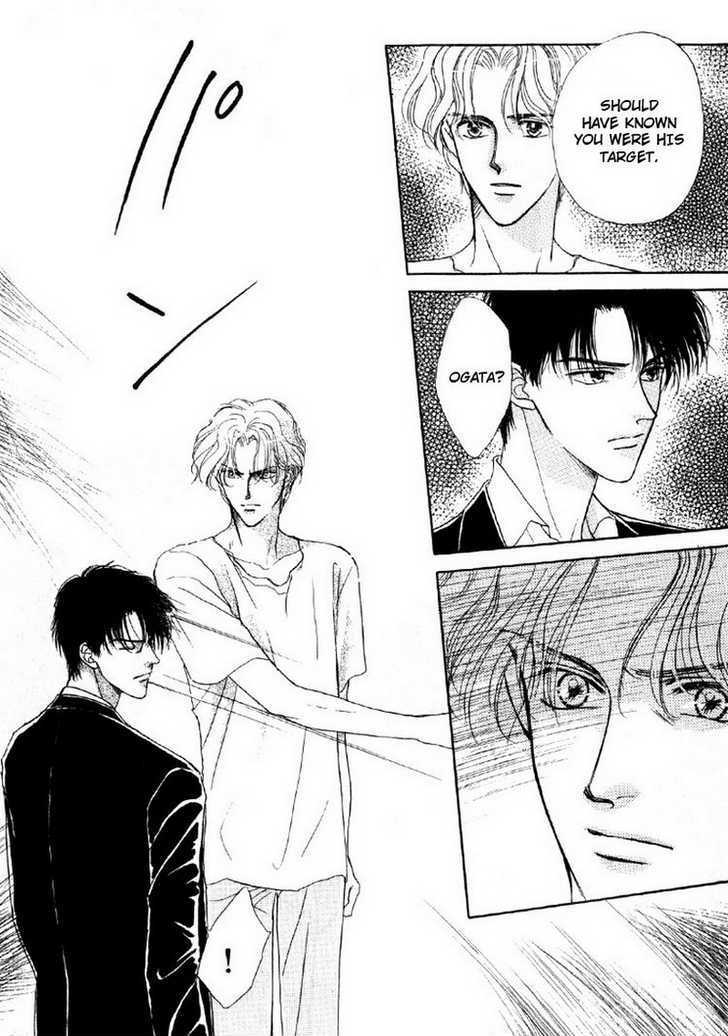 Suki da Nante Ienai Chapter 2 page 28 - Chapter 2 : Let's Start From A Kiss