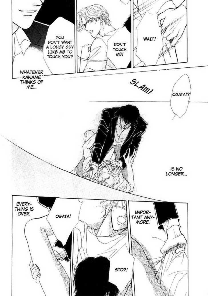 Suki da Nante Ienai Chapter 2 page 30 - Chapter 2 : Let's Start From A Kiss