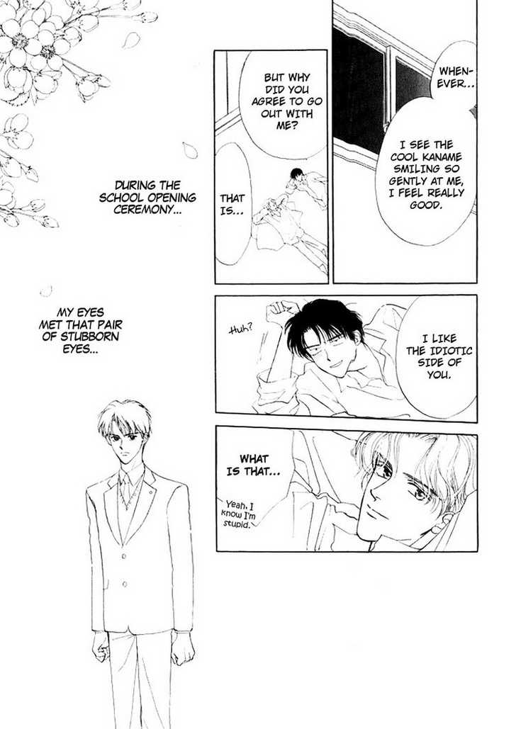 Suki da Nante Ienai Chapter 2 page 35 - Chapter 2 : Let's Start From A Kiss