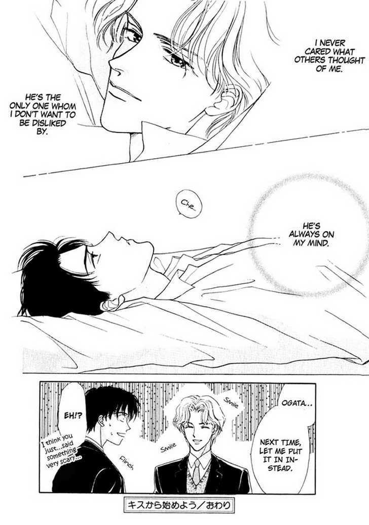 Suki da Nante Ienai Chapter 2 page 36 - Chapter 2 : Let's Start From A Kiss