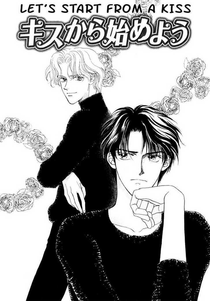 Suki da Nante Ienai Chapter 2 page 5 - Chapter 2 : Let's Start From A Kiss