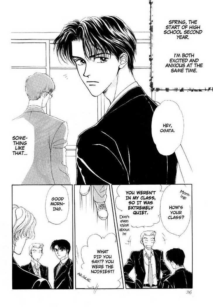 Suki da Nante Ienai Chapter 2 page 6 - Chapter 2 : Let's Start From A Kiss
