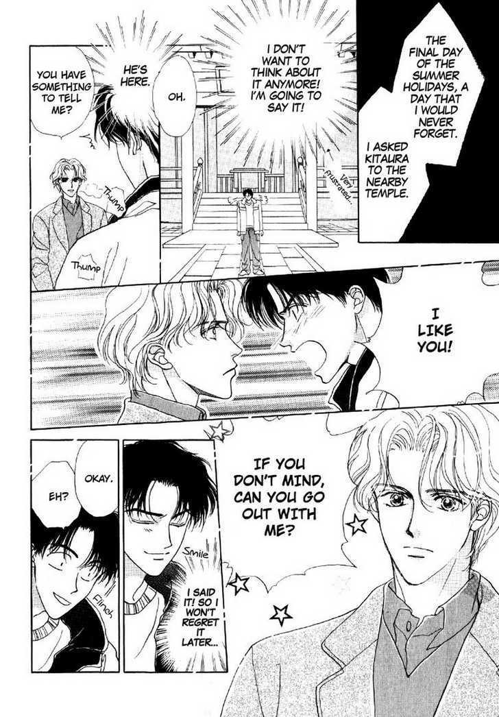 Suki da Nante Ienai Chapter 2 page 8 - Chapter 2 : Let's Start From A Kiss