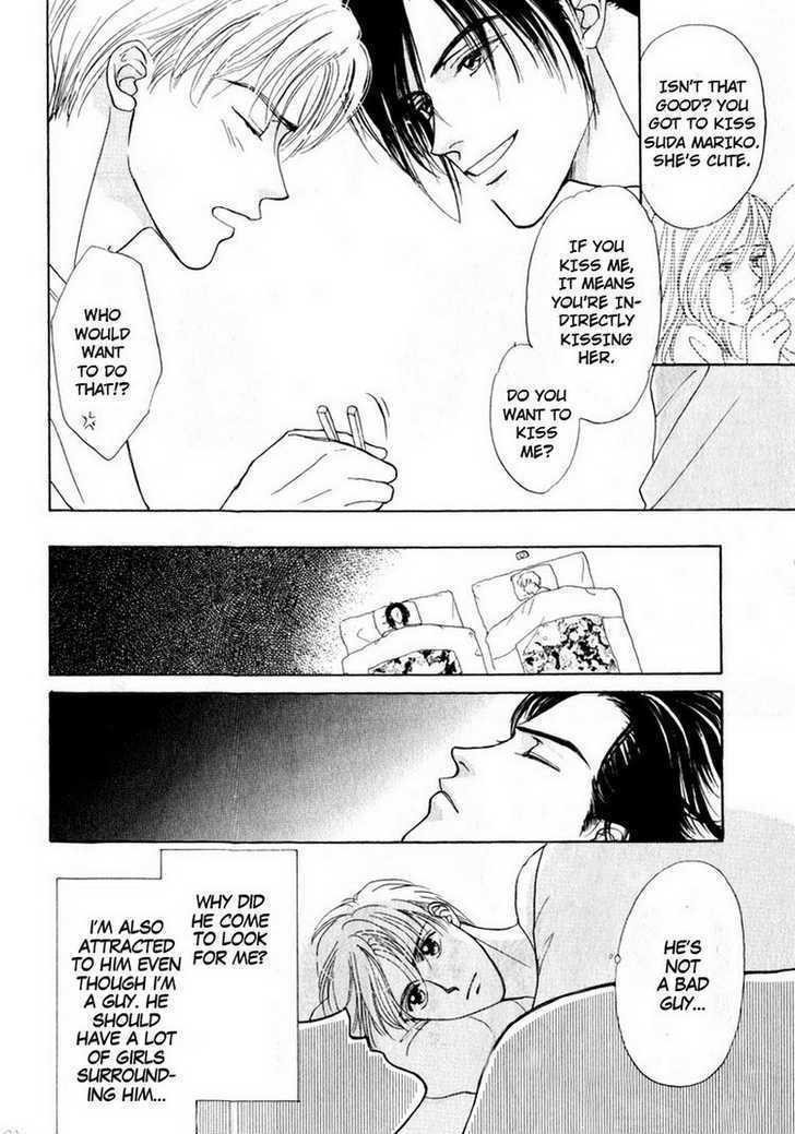 Suki da Nante Ienai Chapter 3 page 10 - Chapter 3 : Side by Side