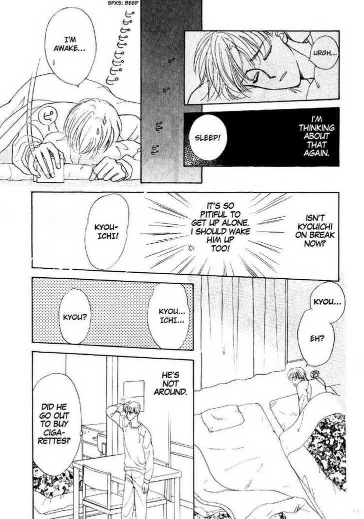 Suki da Nante Ienai Chapter 3 page 11 - Chapter 3 : Side by Side