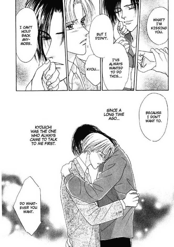 Suki da Nante Ienai Chapter 3 page 21 - Chapter 3 : Side by Side