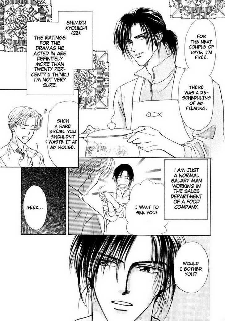Suki da Nante Ienai Chapter 3 page 7 - Chapter 3 : Side by Side