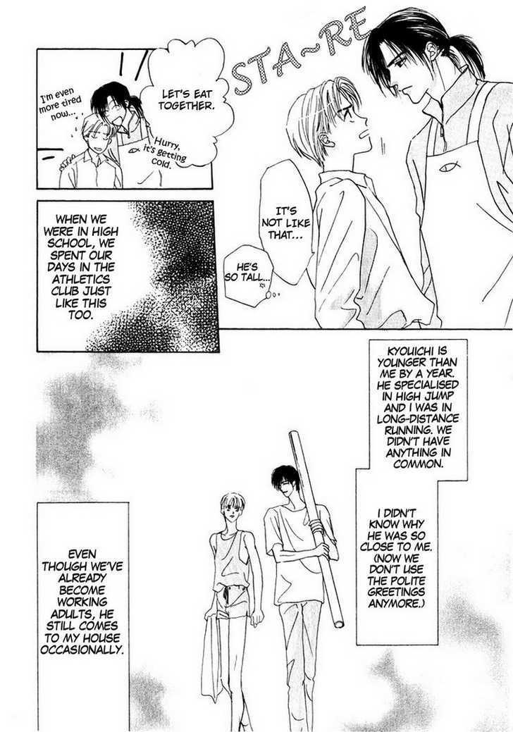 Suki da Nante Ienai Chapter 3 page 8 - Chapter 3 : Side by Side