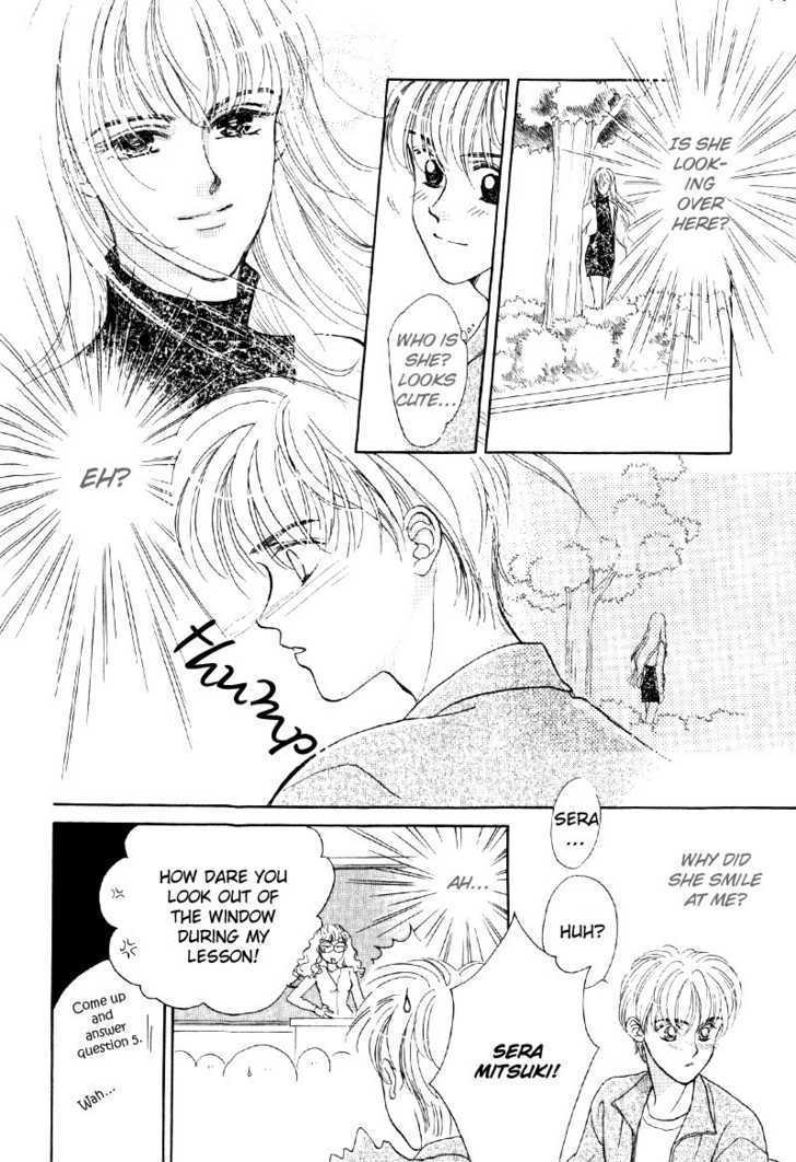 Suki da Nante Ienai Chapter 4 page 10 - Chapter 4 : The Future Kiss
