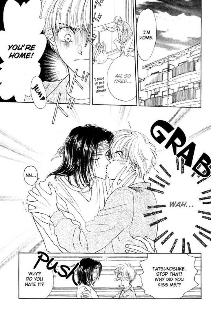 Suki da Nante Ienai Chapter 4 page 11 - Chapter 4 : The Future Kiss