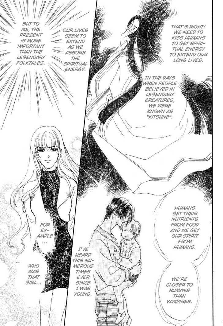 Suki da Nante Ienai Chapter 4 page 13 - Chapter 4 : The Future Kiss