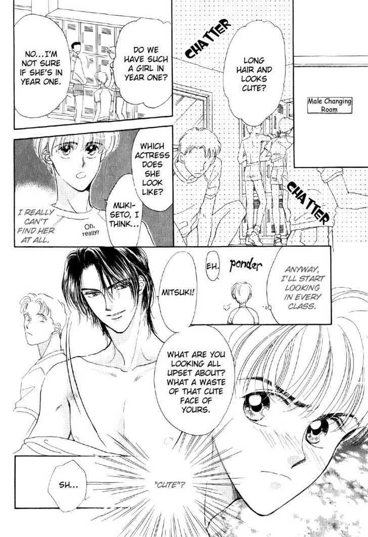 Suki da Nante Ienai Chapter 4 page 14 - Chapter 4 : The Future Kiss