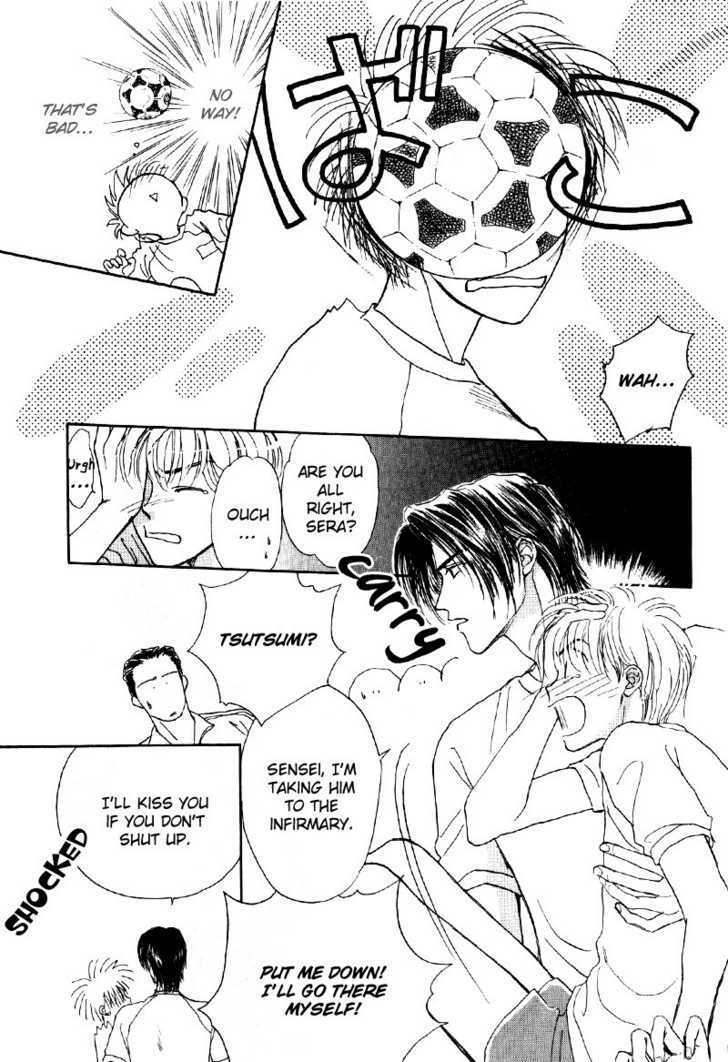 Suki da Nante Ienai Chapter 4 page 17 - Chapter 4 : The Future Kiss