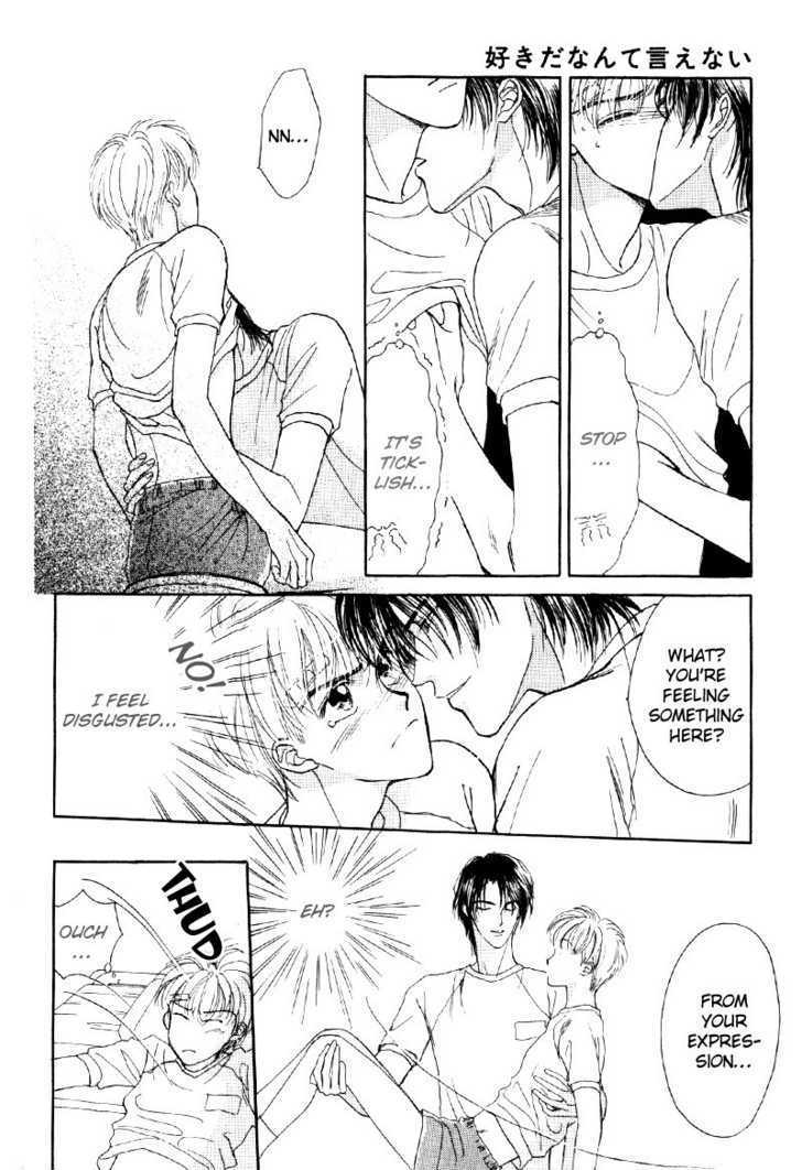 Suki da Nante Ienai Chapter 4 page 20 - Chapter 4 : The Future Kiss