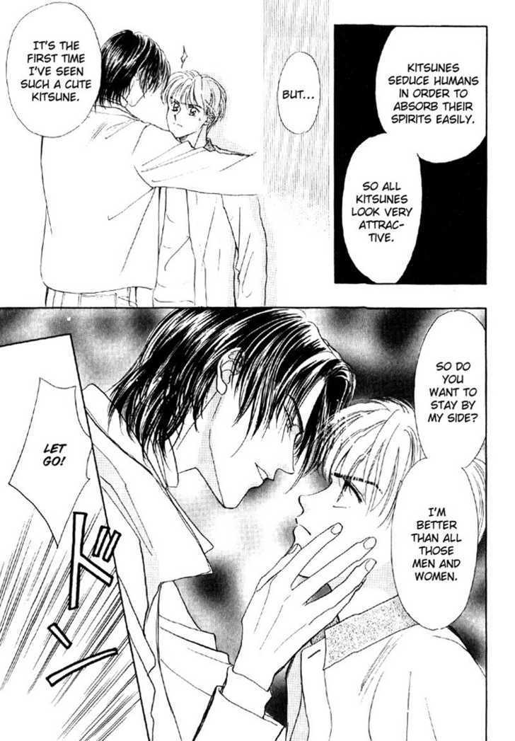 Suki da Nante Ienai Chapter 4 page 25 - Chapter 4 : The Future Kiss