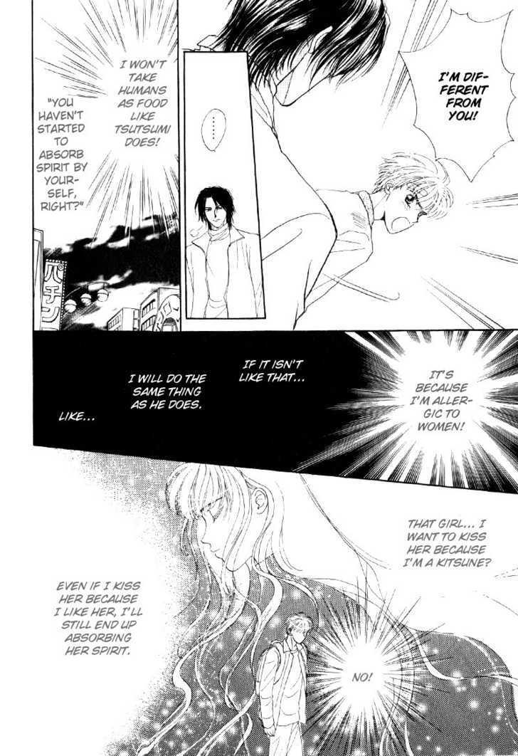Suki da Nante Ienai Chapter 4 page 26 - Chapter 4 : The Future Kiss