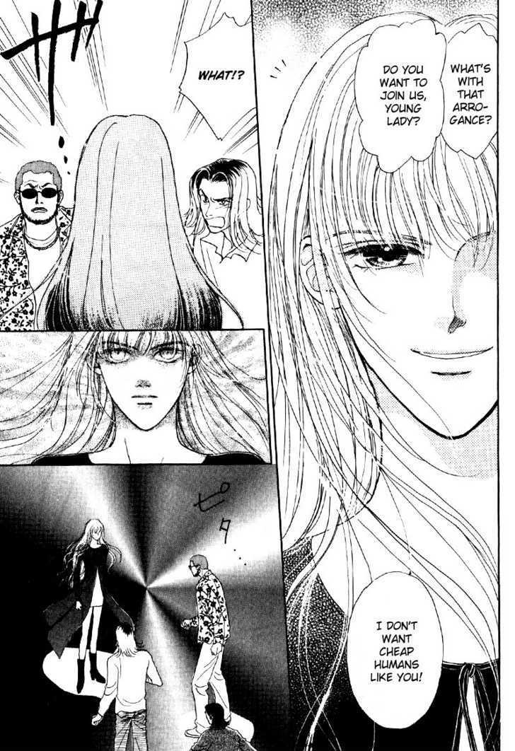 Suki da Nante Ienai Chapter 4 page 29 - Chapter 4 : The Future Kiss