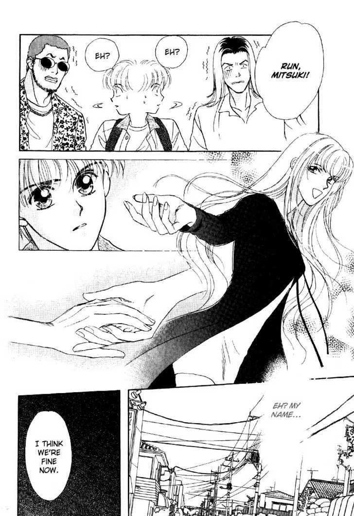Suki da Nante Ienai Chapter 4 page 30 - Chapter 4 : The Future Kiss