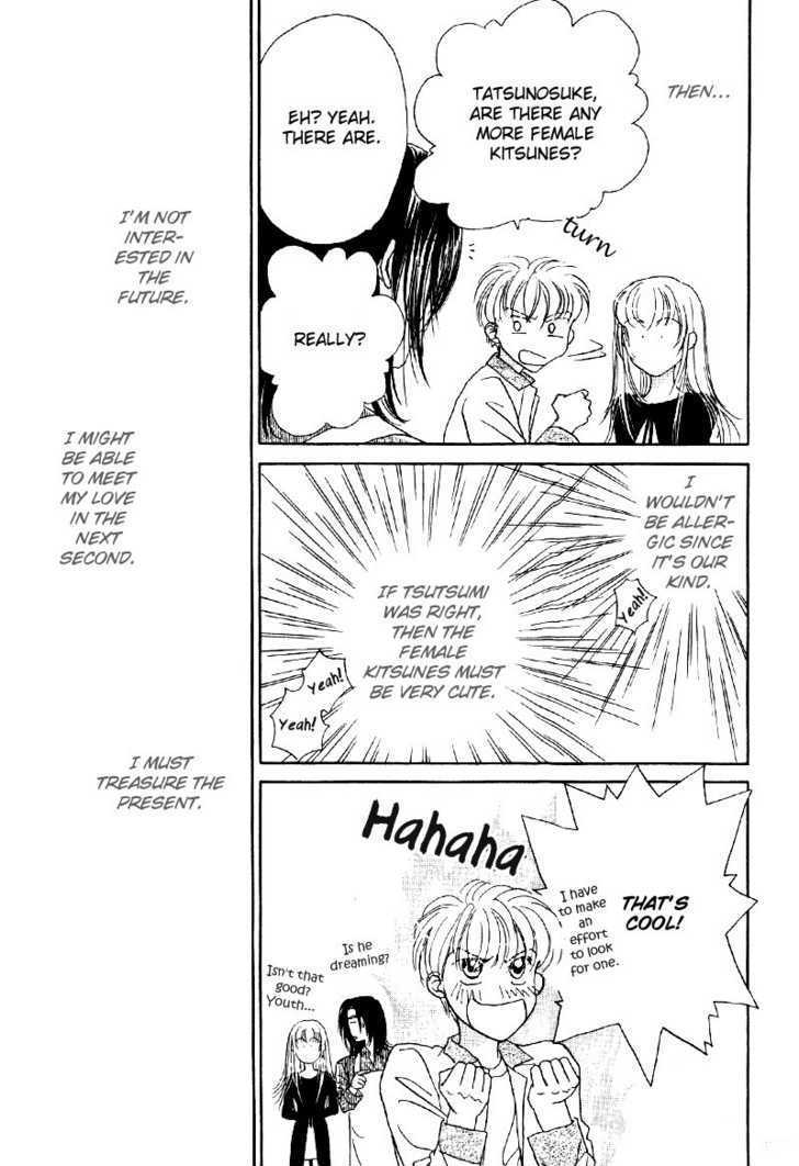 Suki da Nante Ienai Chapter 4 page 35 - Chapter 4 : The Future Kiss