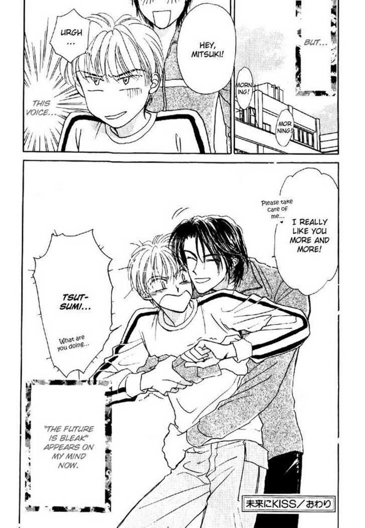 Suki da Nante Ienai Chapter 4 page 36 - Chapter 4 : The Future Kiss