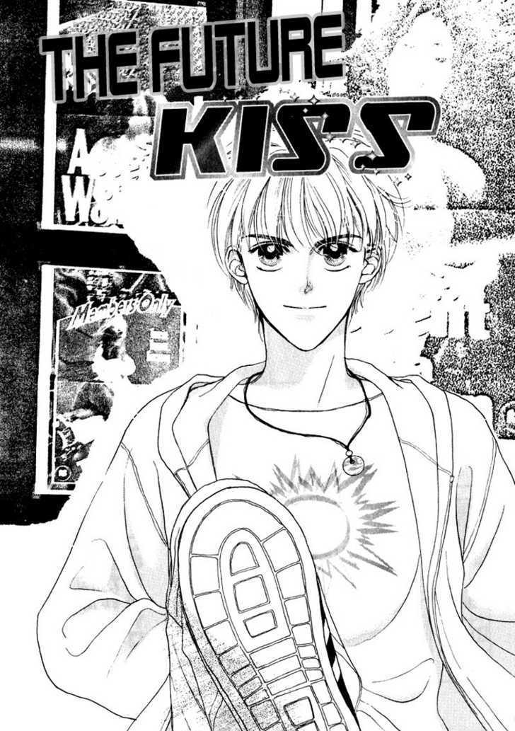 Suki da Nante Ienai Chapter 4 page 5 - Chapter 4 : The Future Kiss