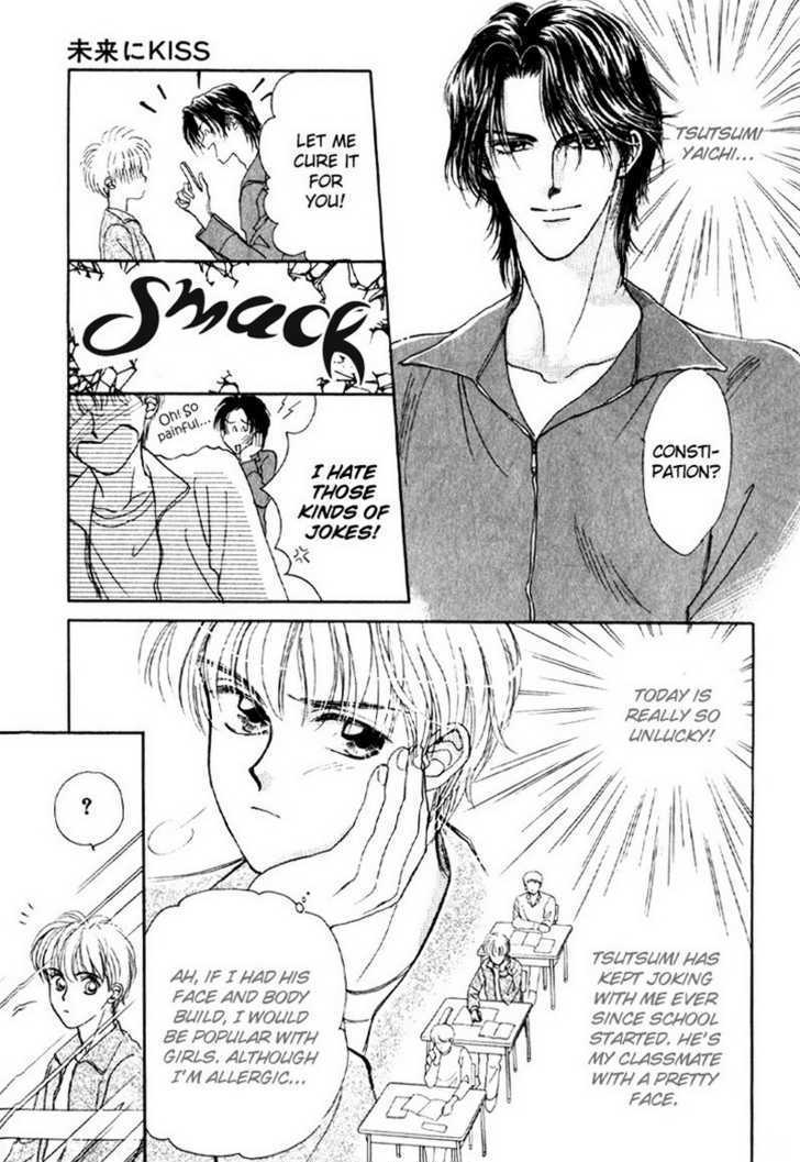 Suki da Nante Ienai Chapter 4 page 9 - Chapter 4 : The Future Kiss