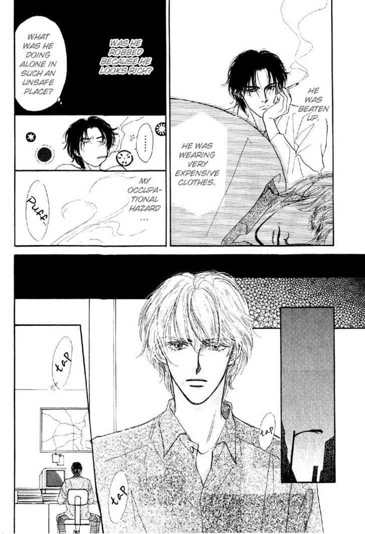 Suki da Nante Ienai Chapter 5 page 10 - Chapter 5 : In the Rain