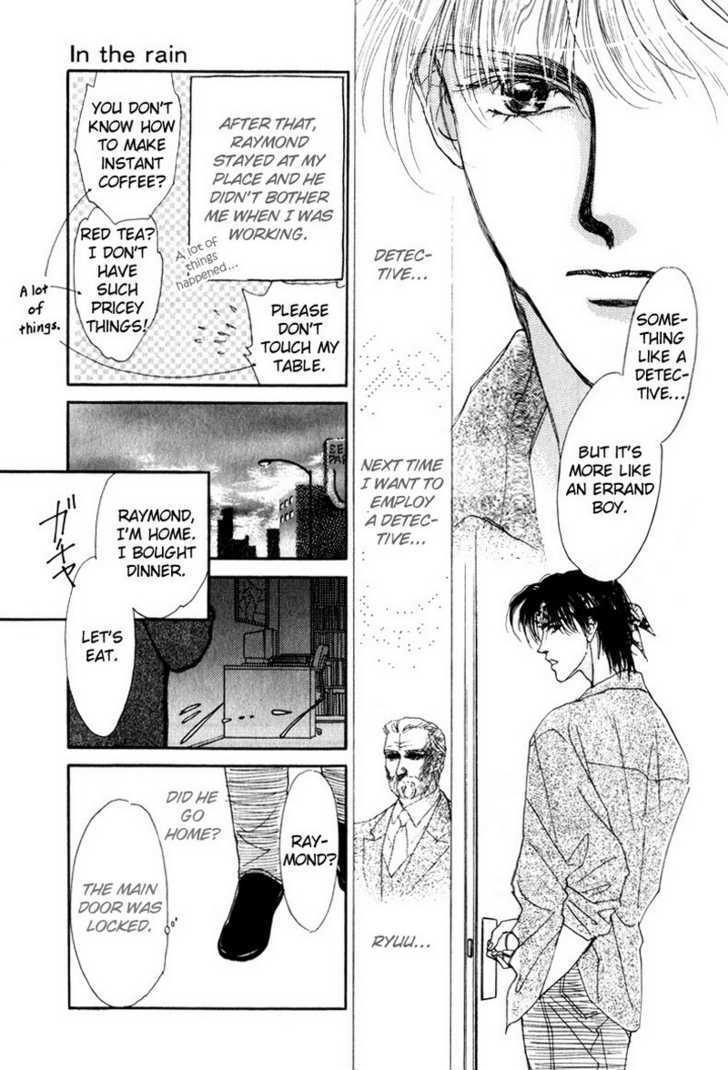 Suki da Nante Ienai Chapter 5 page 13 - Chapter 5 : In the Rain
