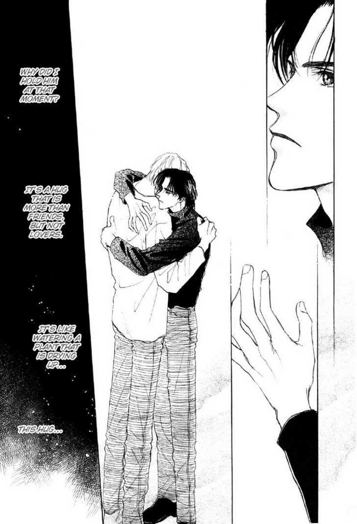 Suki da Nante Ienai Chapter 5 page 17 - Chapter 5 : In the Rain