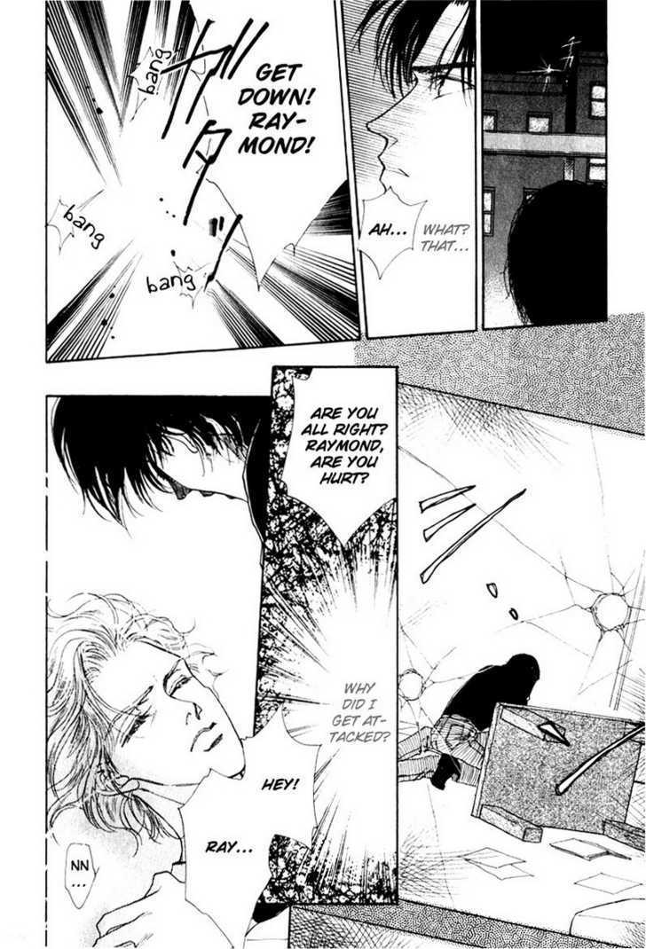 Suki da Nante Ienai Chapter 5 page 18 - Chapter 5 : In the Rain