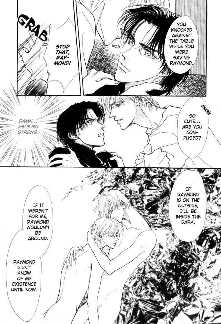 Suki da Nante Ienai Chapter 5 page 21 - Chapter 5 : In the Rain
