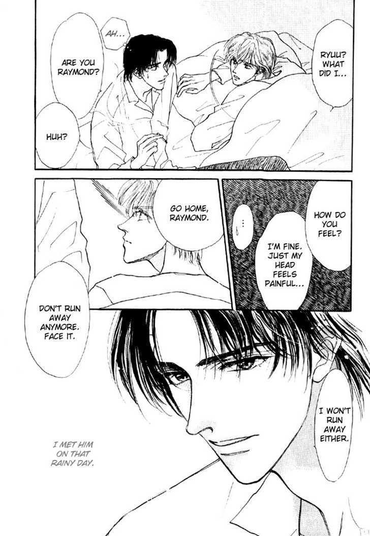 Suki da Nante Ienai Chapter 5 page 27 - Chapter 5 : In the Rain