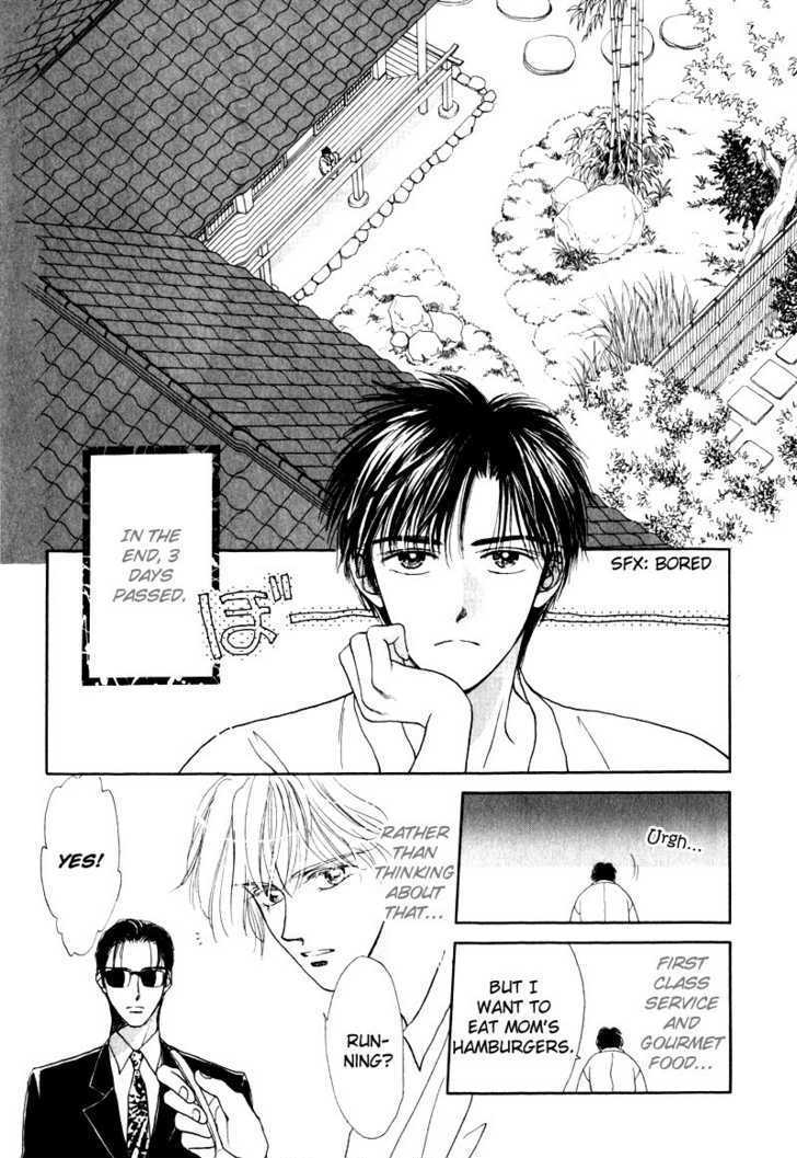 Suki da Nante Ienai Chapter 6 page 12 - Chapter 6 : To Become The Wind [End]