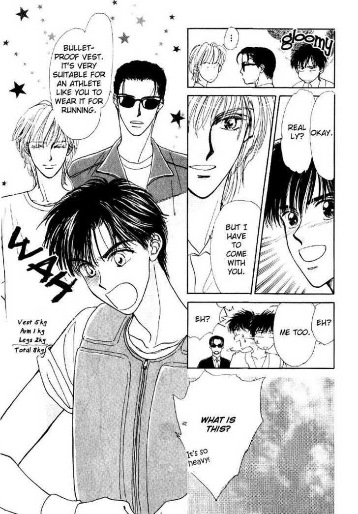 Suki da Nante Ienai Chapter 6 page 13 - Chapter 6 : To Become The Wind [End]