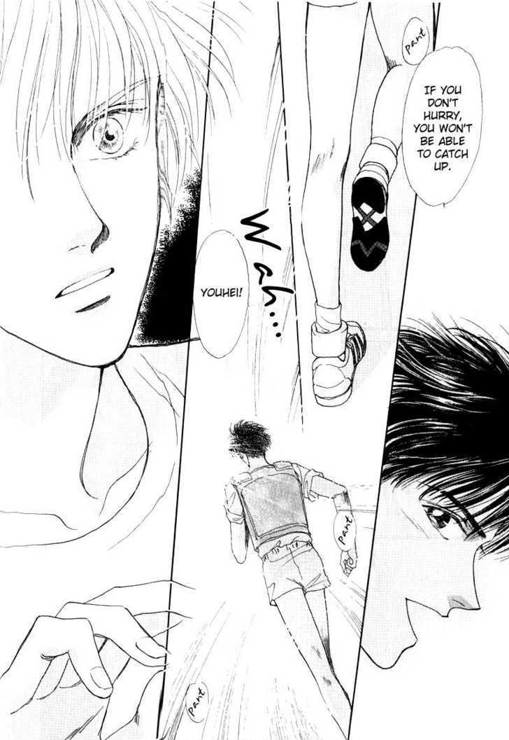 Suki da Nante Ienai Chapter 6 page 16 - Chapter 6 : To Become The Wind [End]