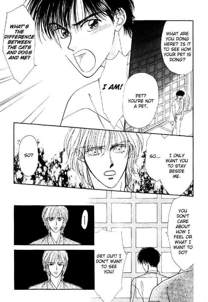 Suki da Nante Ienai Chapter 6 page 21 - Chapter 6 : To Become The Wind [End]