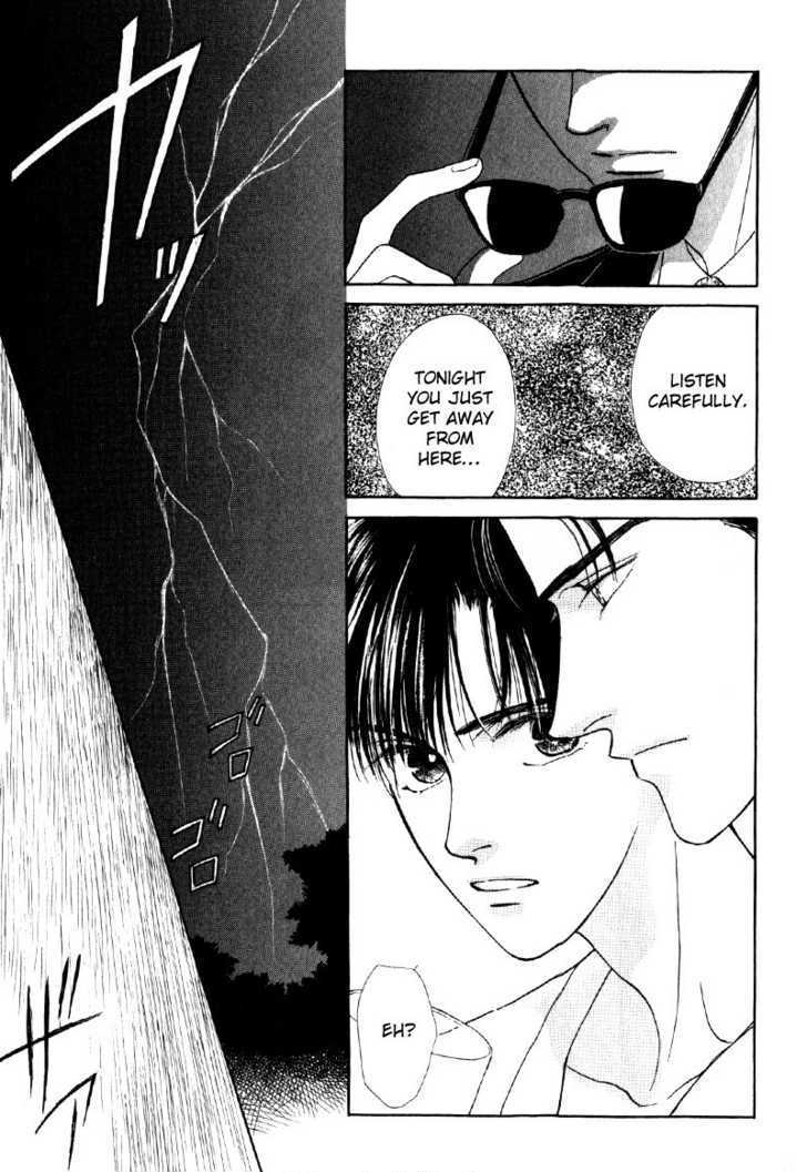 Suki da Nante Ienai Chapter 6 page 23 - Chapter 6 : To Become The Wind [End]