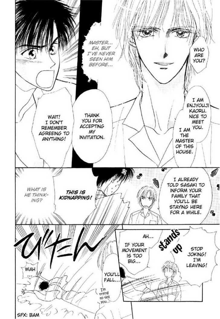 Suki da Nante Ienai Chapter 6 page 8 - Chapter 6 : To Become The Wind [End]