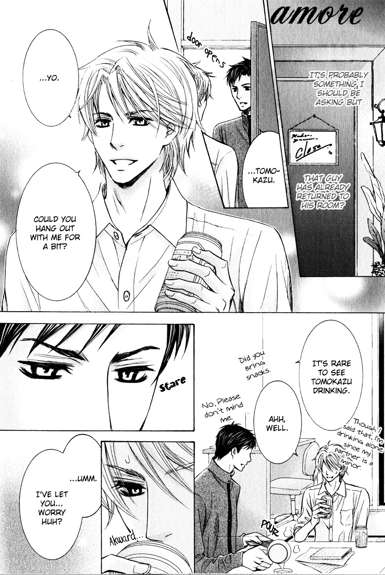Suki dakara Itte Hoshikunai Chapter 0 page 2 - Chapter Extra : Spring Also Came to Coffee Lounge [End]