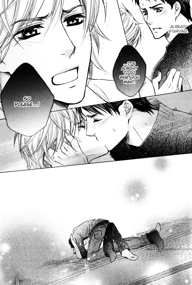 Suki dakara Itte Hoshikunai Chapter 0 page 5 - Chapter Extra : Spring Also Came to Coffee Lounge [End]
