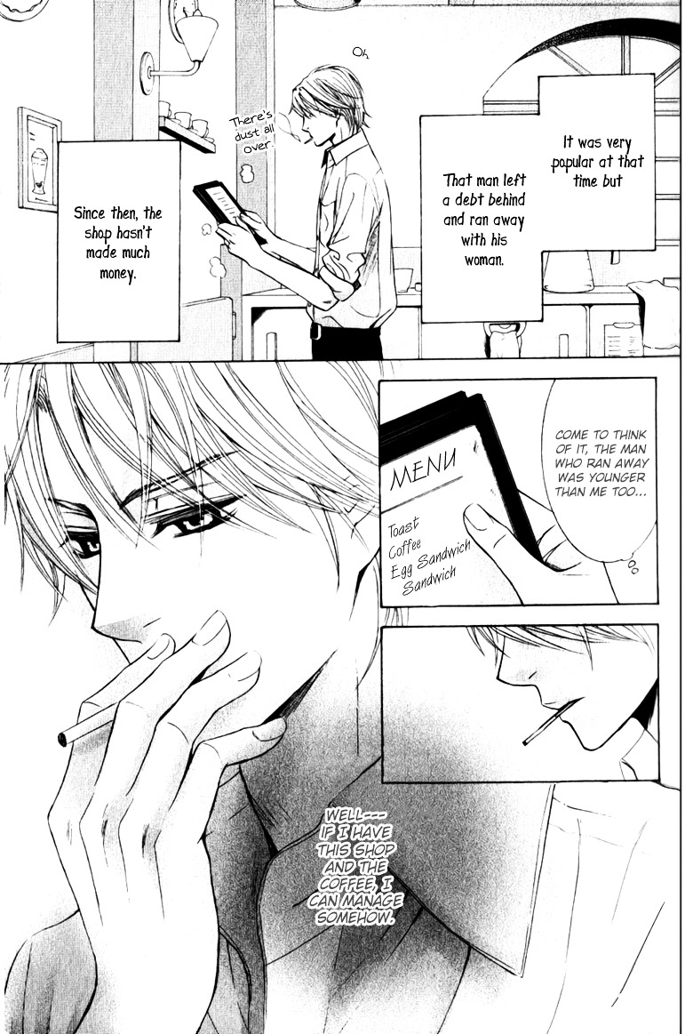 Suki dakara Itte Hoshikunai Chapter 1 page 11 - Chapter 1 : The Cafe Called Love