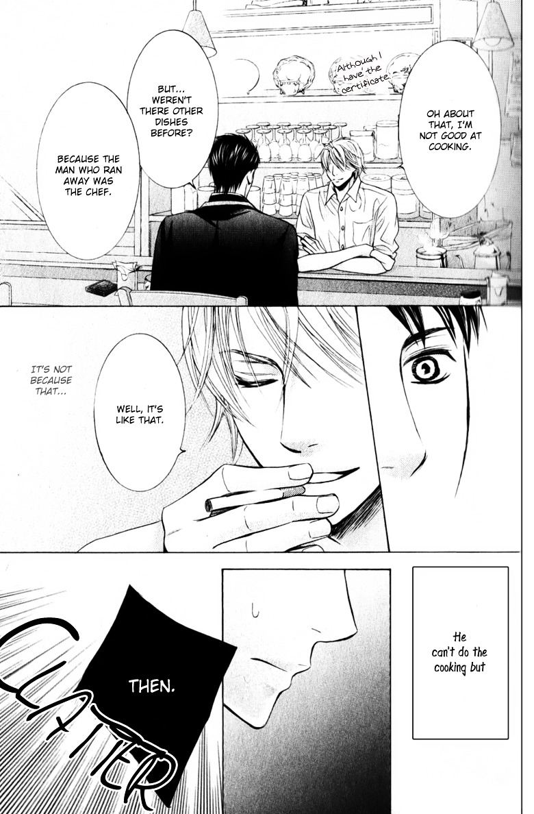 Suki dakara Itte Hoshikunai Chapter 1 page 17 - Chapter 1 : The Cafe Called Love