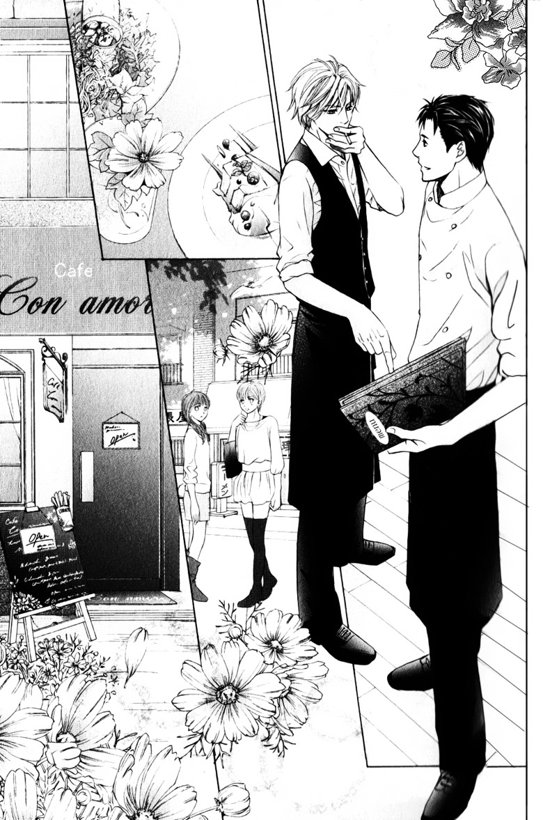 Suki dakara Itte Hoshikunai Chapter 1 page 19 - Chapter 1 : The Cafe Called Love