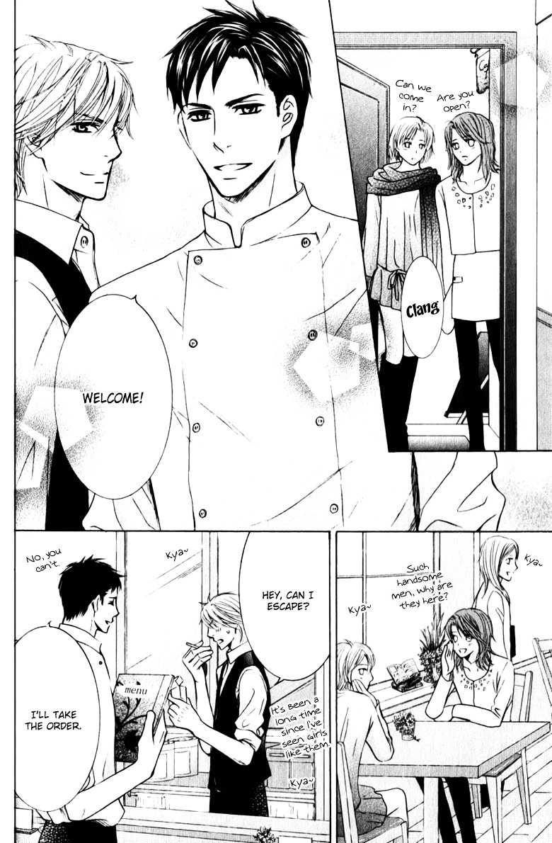 Suki dakara Itte Hoshikunai Chapter 1 page 20 - Chapter 1 : The Cafe Called Love