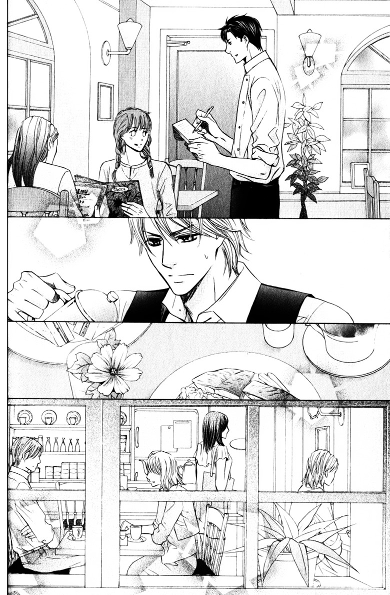 Suki dakara Itte Hoshikunai Chapter 1 page 22 - Chapter 1 : The Cafe Called Love