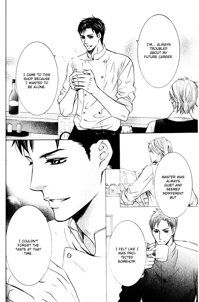 Suki dakara Itte Hoshikunai Chapter 1 page 24 - Chapter 1 : The Cafe Called Love