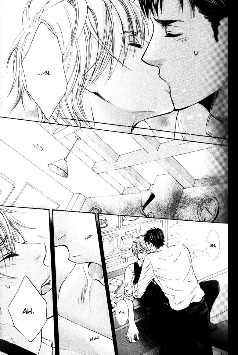 Suki dakara Itte Hoshikunai Chapter 1 page 27 - Chapter 1 : The Cafe Called Love