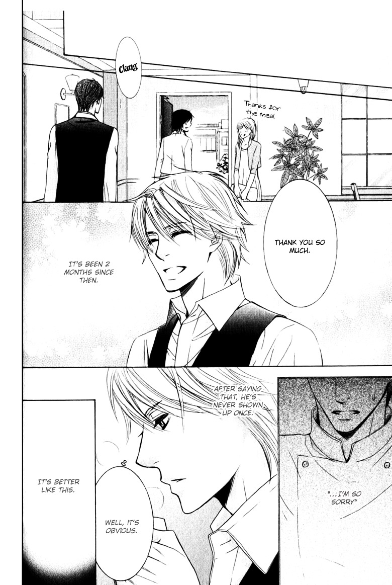 Suki dakara Itte Hoshikunai Chapter 1 page 30 - Chapter 1 : The Cafe Called Love