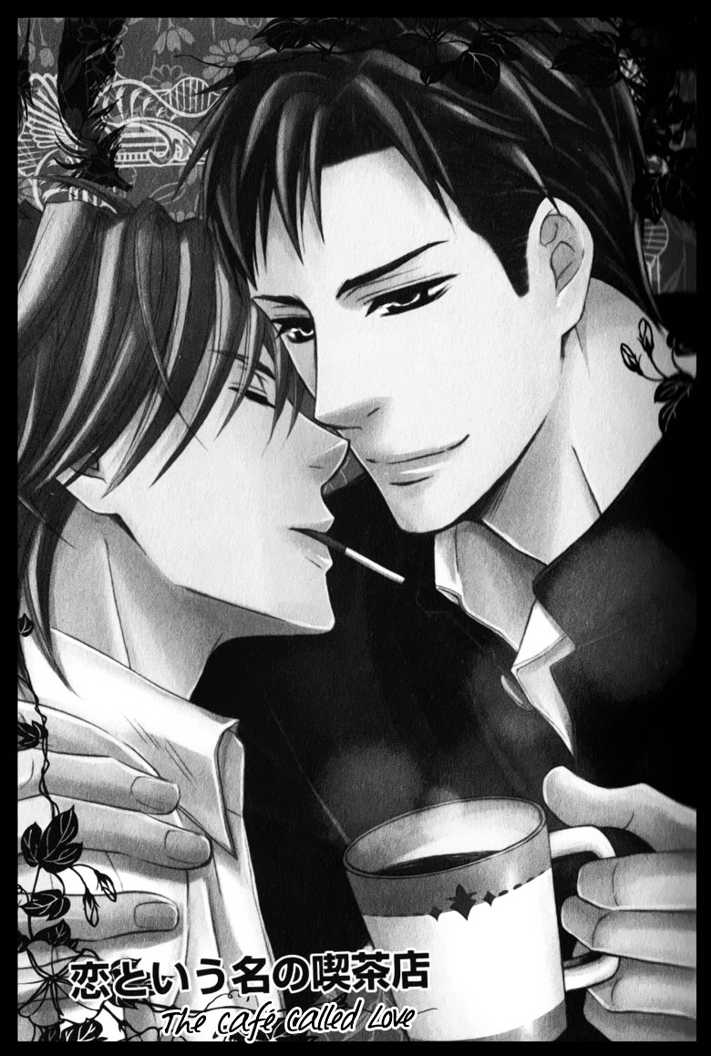 Suki dakara Itte Hoshikunai Chapter 1 page 7 - Chapter 1 : The Cafe Called Love