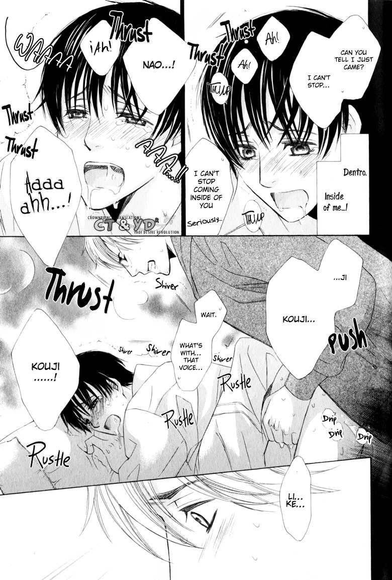 Suki dakara Itte Hoshikunai Chapter 2 page 15 - Chapter 2 : Suki Dakara Itte Hoshikunai - 1